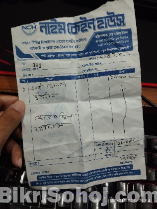 বাচ্চাদের বেতের দোলনা